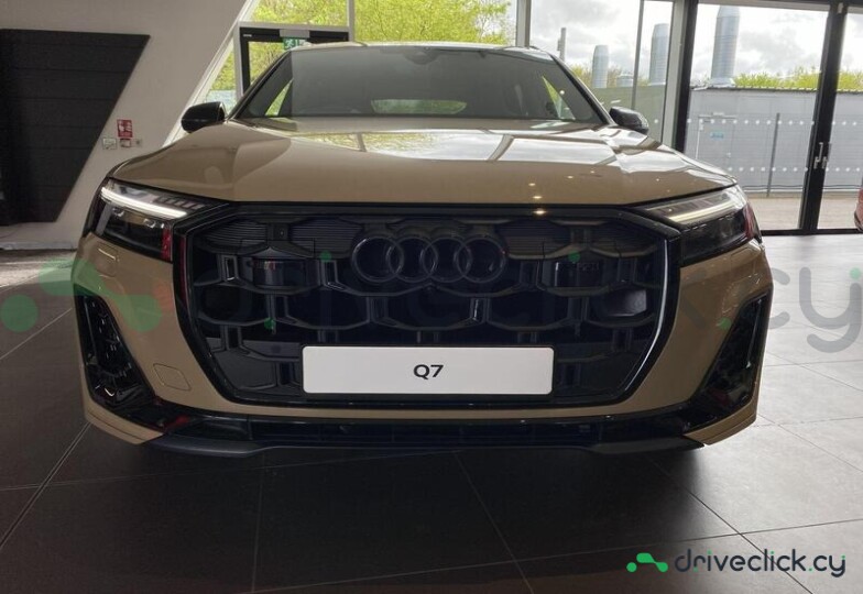 Audi SQ7 Gold