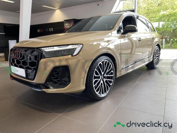 Audi SQ7 Gold