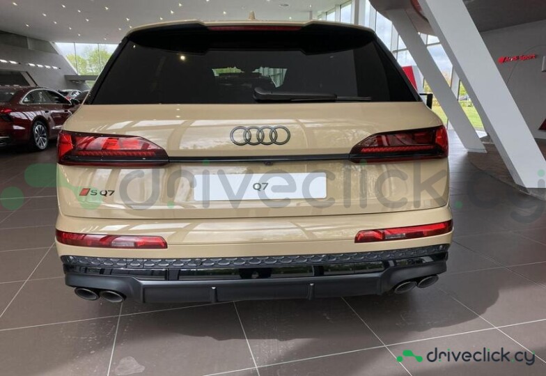 Audi SQ7 Gold