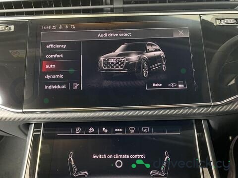 Audi SQ7 Gold
