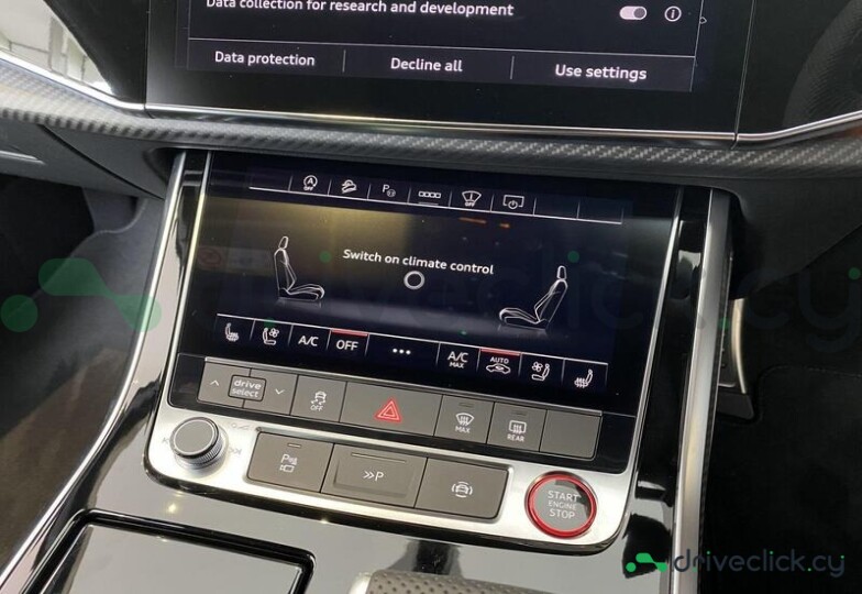 Audi SQ7 Gold