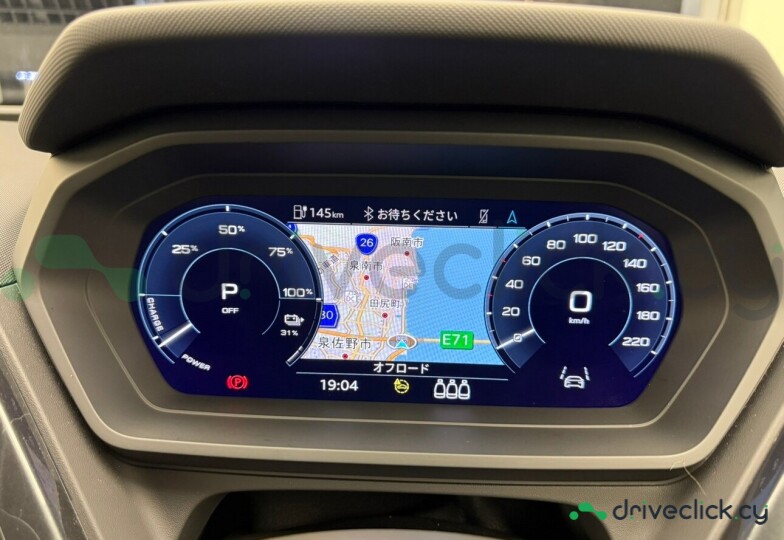Audi Q4 Sportback e-tron Синий