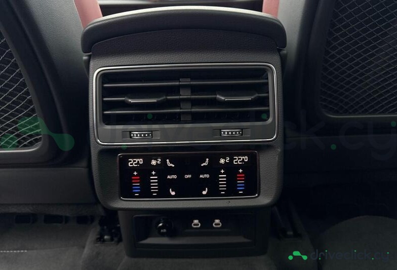 Audi SQ7 Black