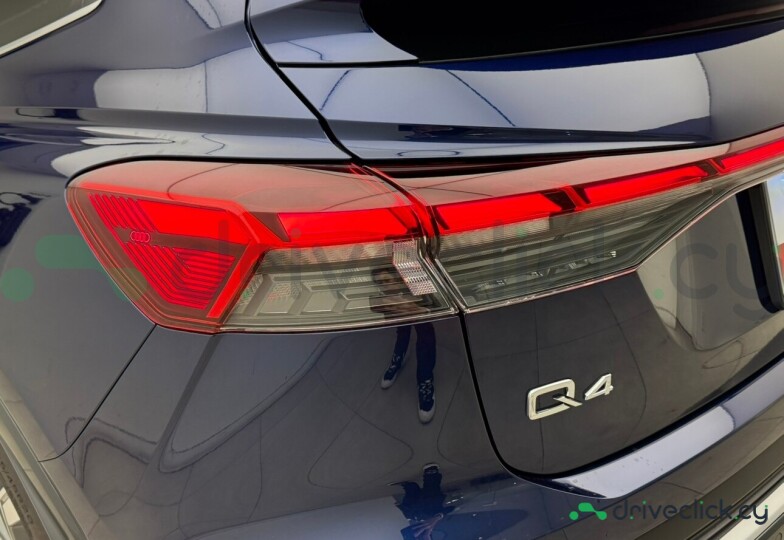Audi Q4 Sportback e-tron Синий