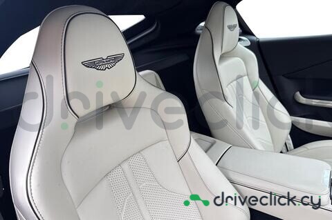 Aston Martin Vantage Grey