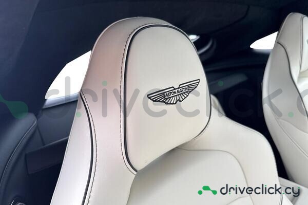 Aston Martin Vantage Grey
