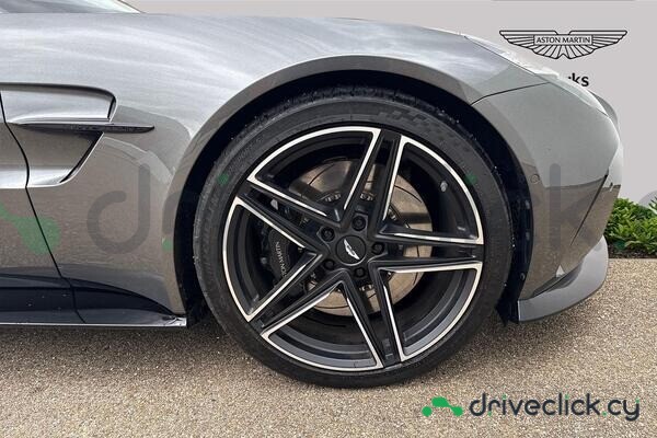 Aston Martin Vantage Grey