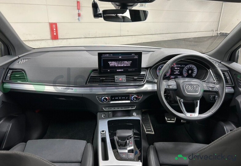 Audi Q5 Sportback Белый