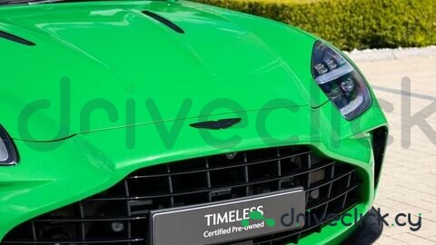 Aston Martin Vantage Green