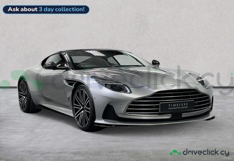 Aston Martin DB12 Grey