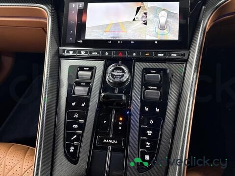 Aston Martin DB12 Grey