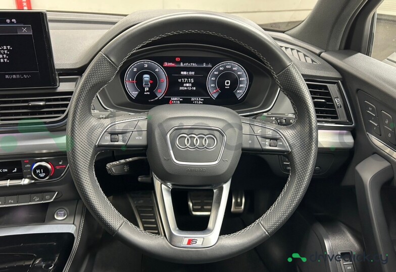 Audi Q5 Sportback Белый