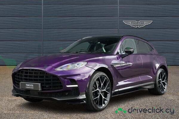 Aston Martin DBX Purple