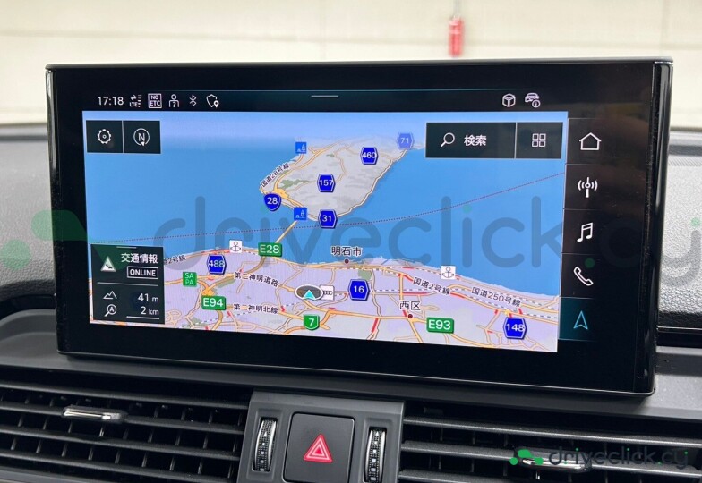 Audi Q5 Sportback Белый