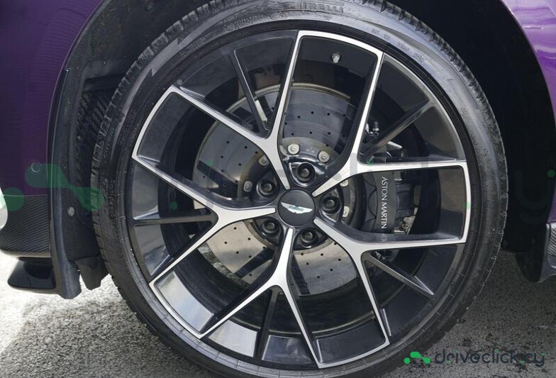Aston Martin DBX Purple