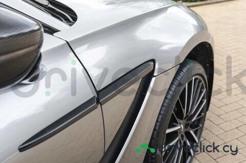 Aston Martin DBX Серый