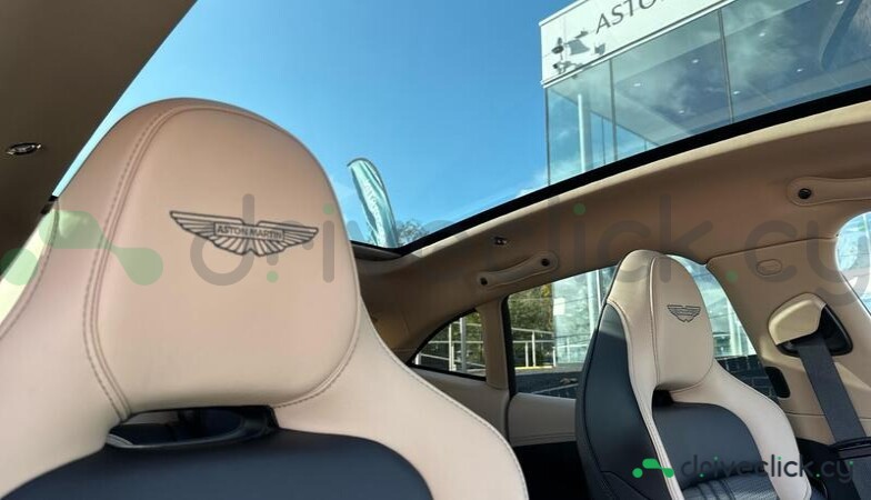 Aston Martin DBX Green