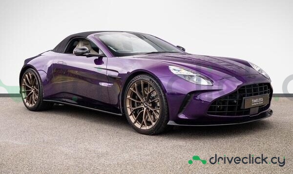 Aston Martin Vantage Purple