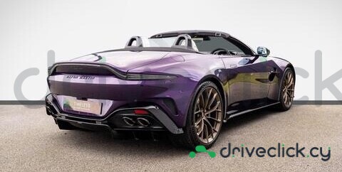 Aston Martin Vantage Purple
