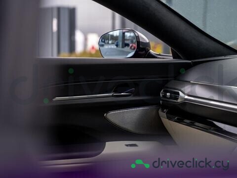 Aston Martin Vantage Purple