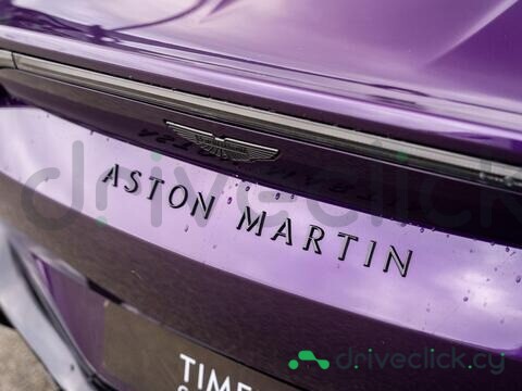 Aston Martin Vantage Purple