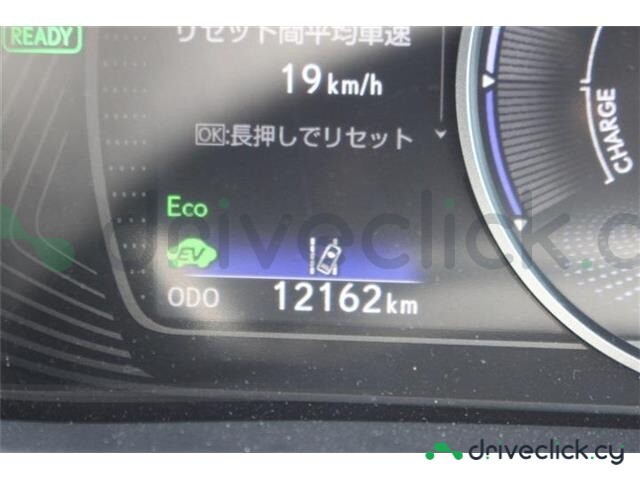 Lexus UX Black