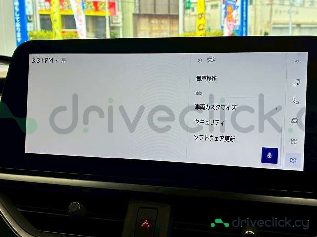 Lexus UX Black