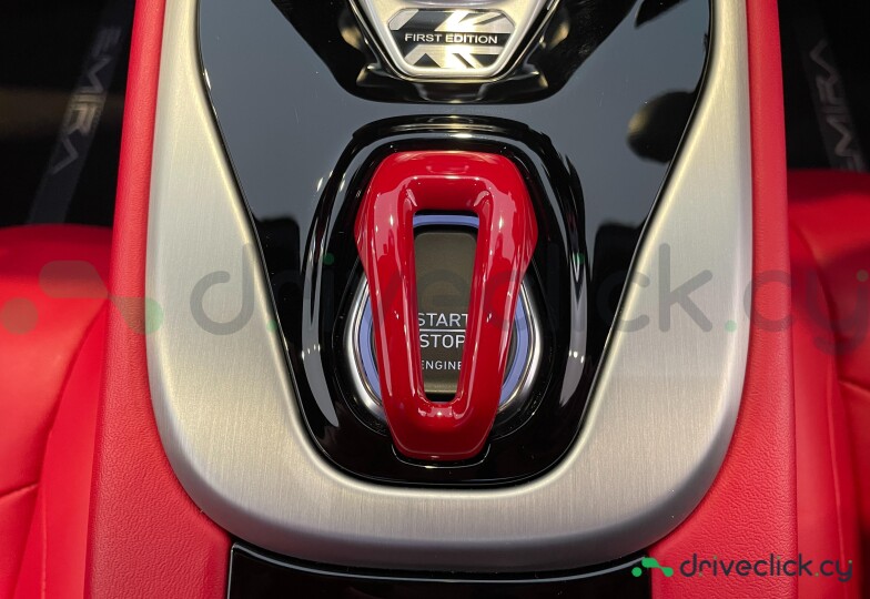 Lotus Emira Черный