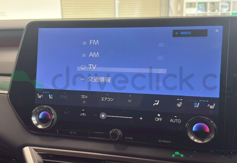 Lexus RX Black