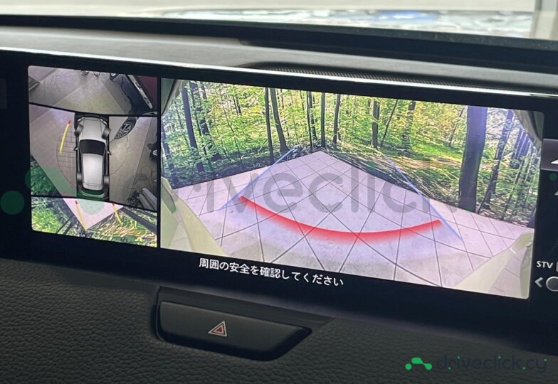 Mazda CX-60 Белый