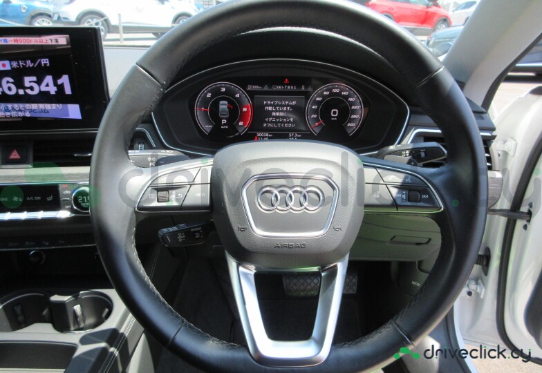 Audi A5 White