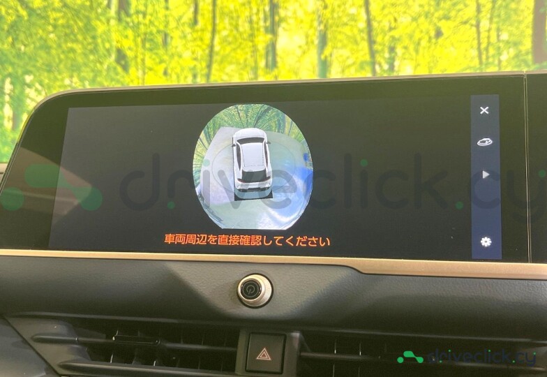 Toyota Crown Белый