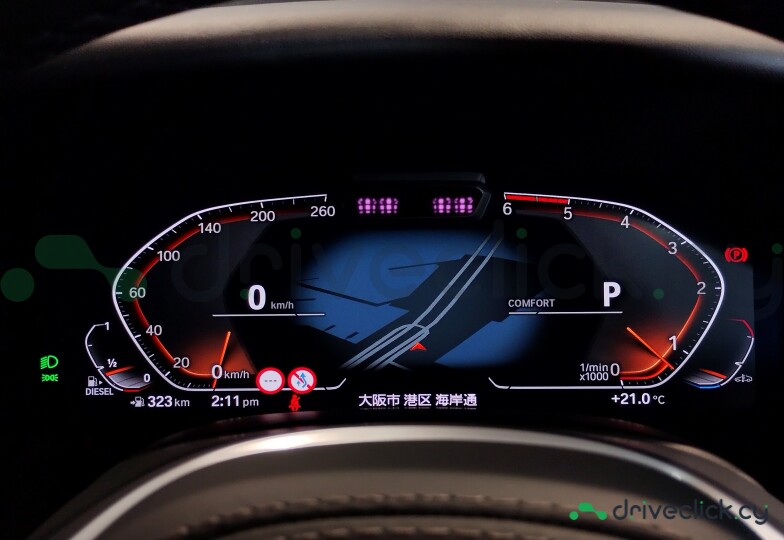BMW 8 series Black