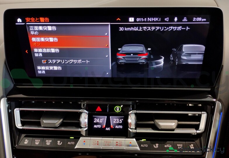 BMW 8 series Black