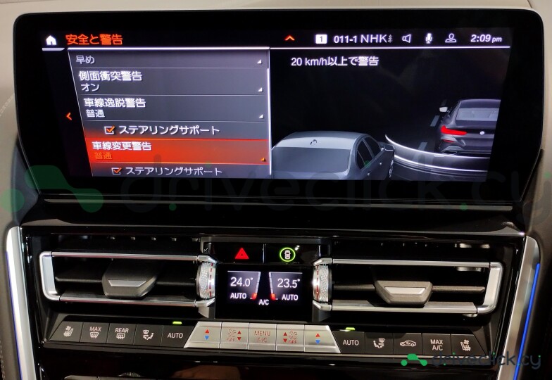 BMW 8 series Black