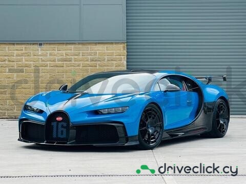 Bugatti Chiron Blue