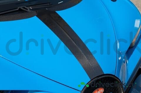 Bugatti Chiron Blue