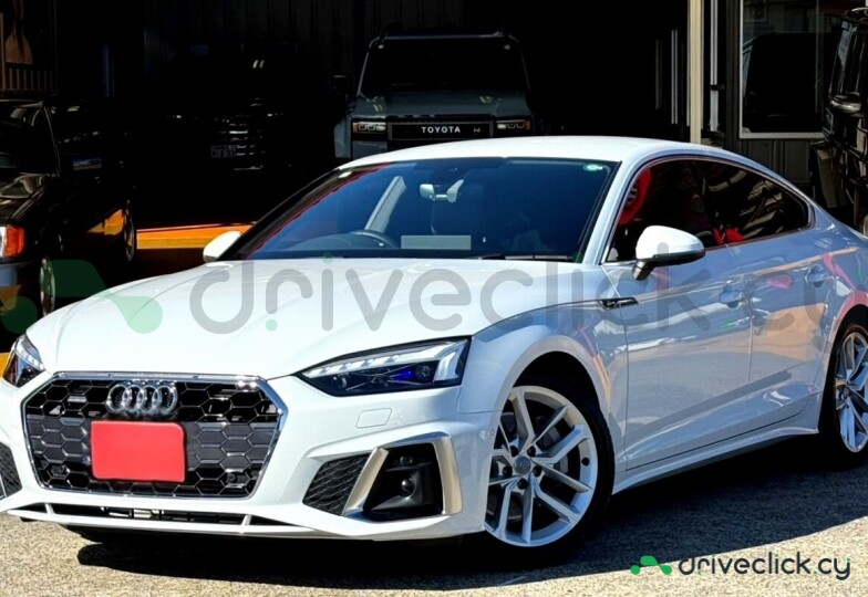 Audi A5 White