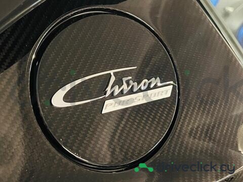 Bugatti Chiron Black