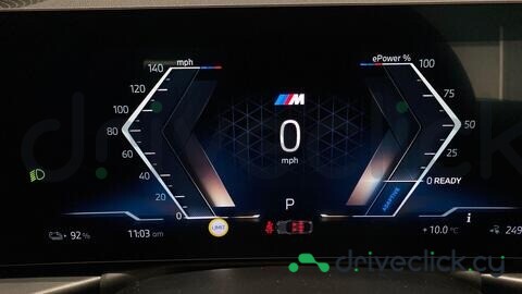 BMW 5 series Синий