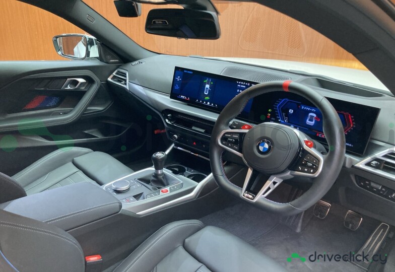 BMW M2 White