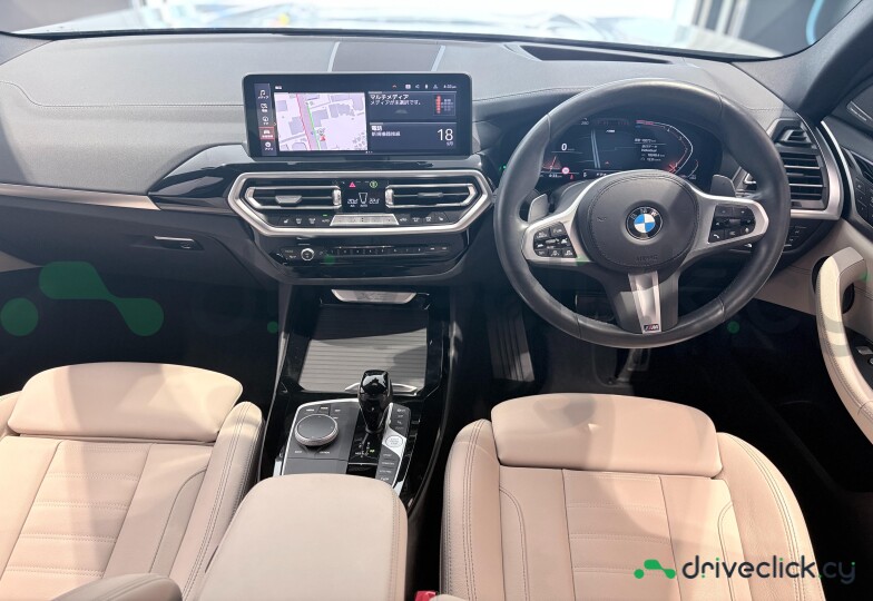 BMW X3 White