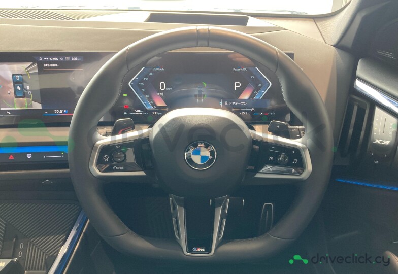 BMW X3 Blue