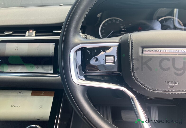 Land Rover Range Rover Evoque Black