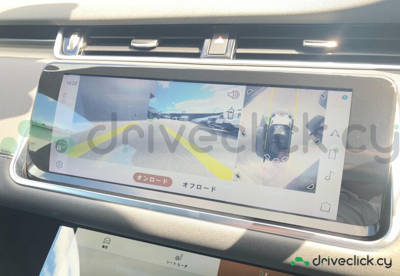 Land Rover Range Rover Evoque Black