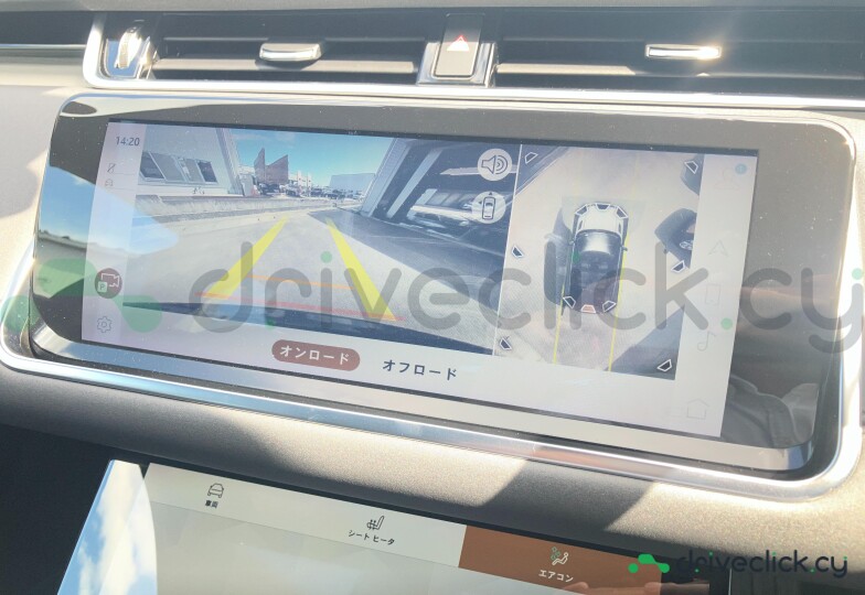 Land Rover Range Rover Evoque Black