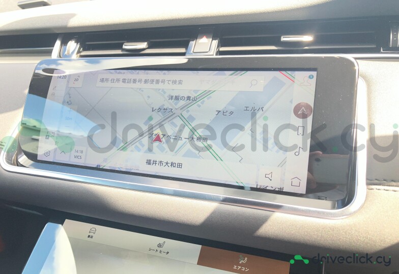 Land Rover Range Rover Evoque Black