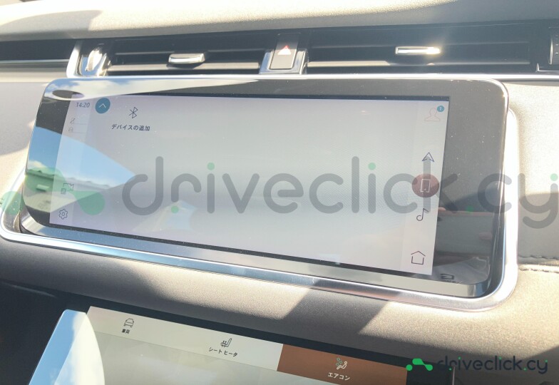 Land Rover Range Rover Evoque Black