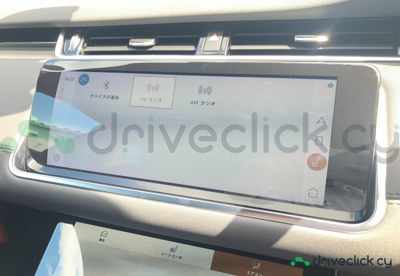 Land Rover Range Rover Evoque Black