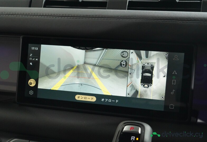 Land Rover Defender Grey